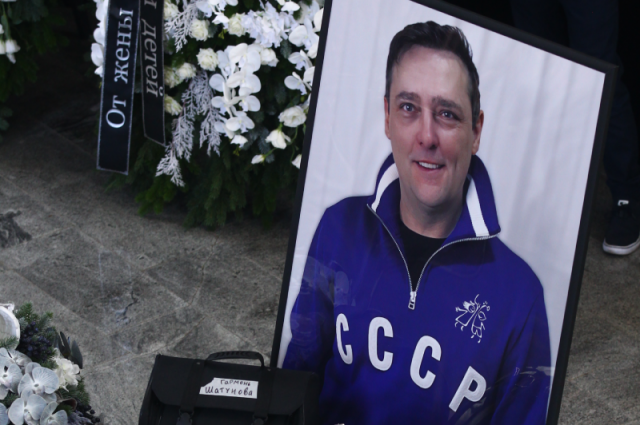 В Сети появилось видео последних минут прощания с Юрием Шатуновым