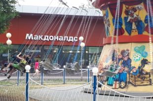 Архивное фото.