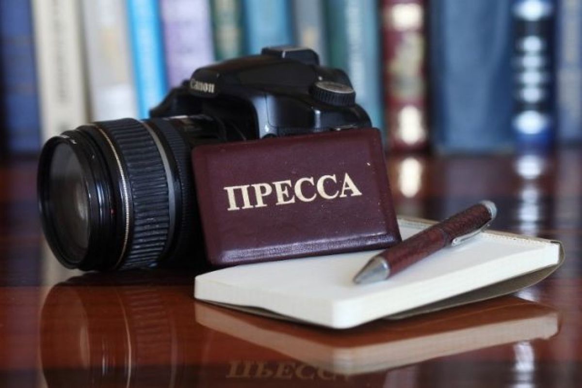 Госдума приняла законопроект о зеркальных мерах на дискриминацию СМИ из РФ