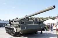 2С7 «Пион» в парке «Патриот». 2018 год.