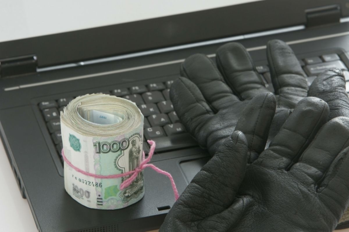 Как не отдать все деньги хакерам? 5 советов специалиста пользователям