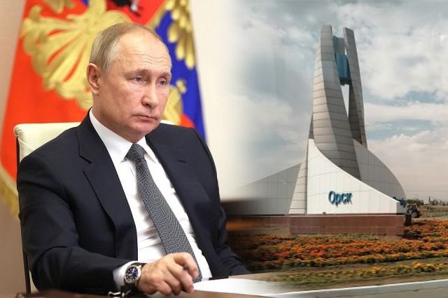 Выступающие против строительства карьера орчане записали видеообращение к Владимиру Путину.
