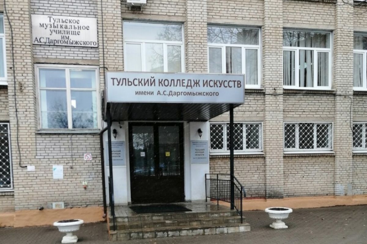 Тки даргомыжского