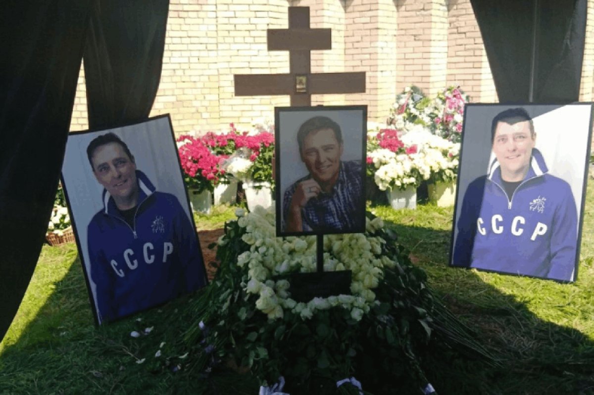 Последние соседи Шатунова. Кто похоронен рядом со звездой «Ласкового мая»?