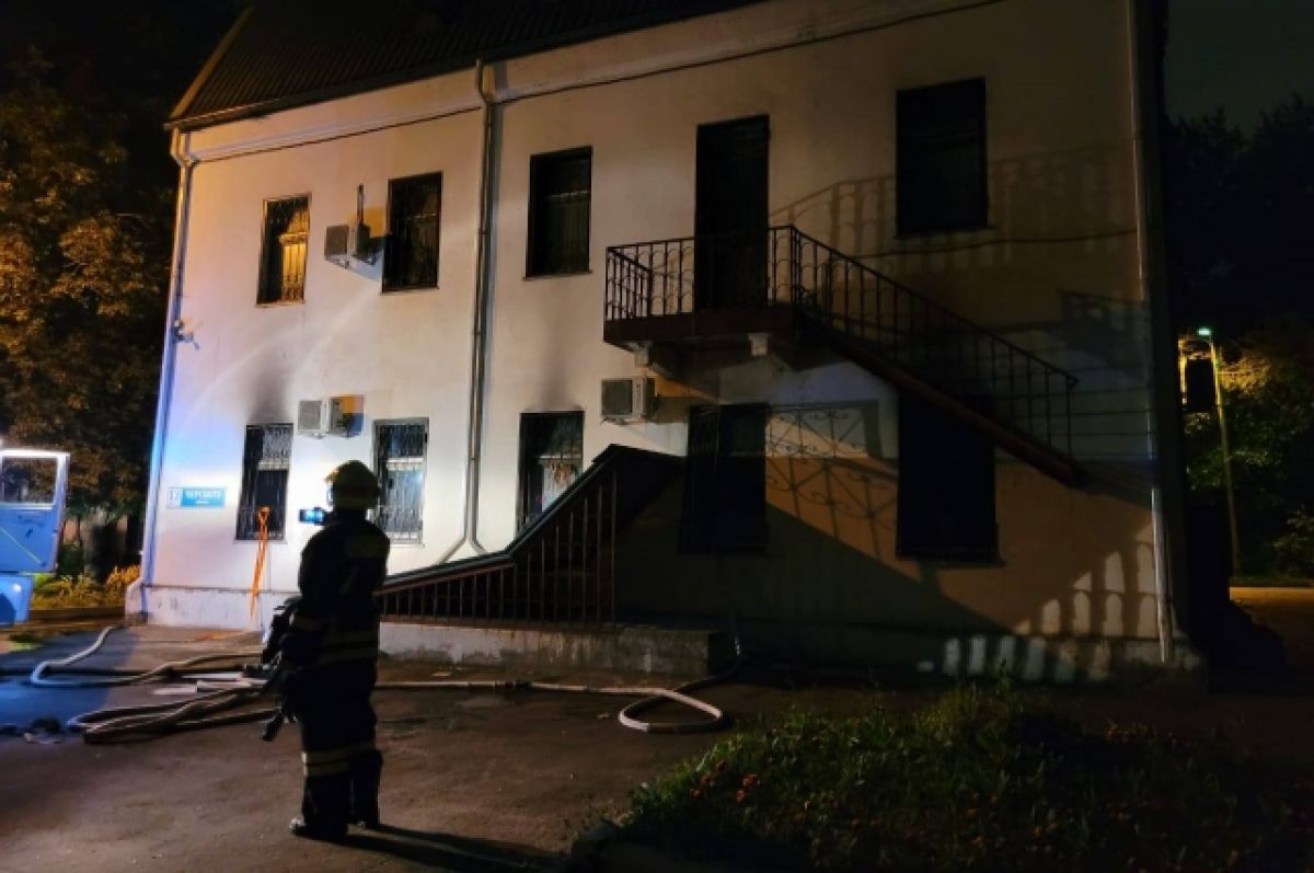 В Москве загорелся наркологический центр «Нарко клиник», погиб один человек