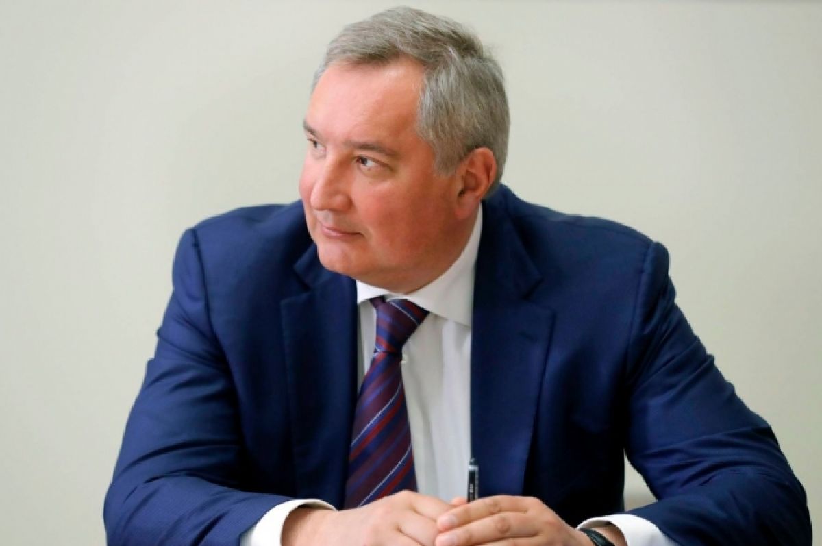 Рогозин пригласил россиян провести год в космическом «изоляторе» SIRIUS