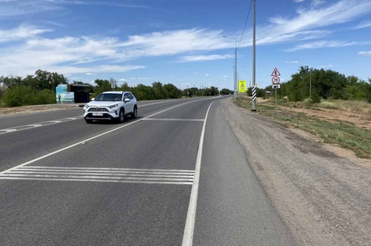 В Волгоградской области сделали безопасными три аварийных участка дорог |  АиФ Волгоград