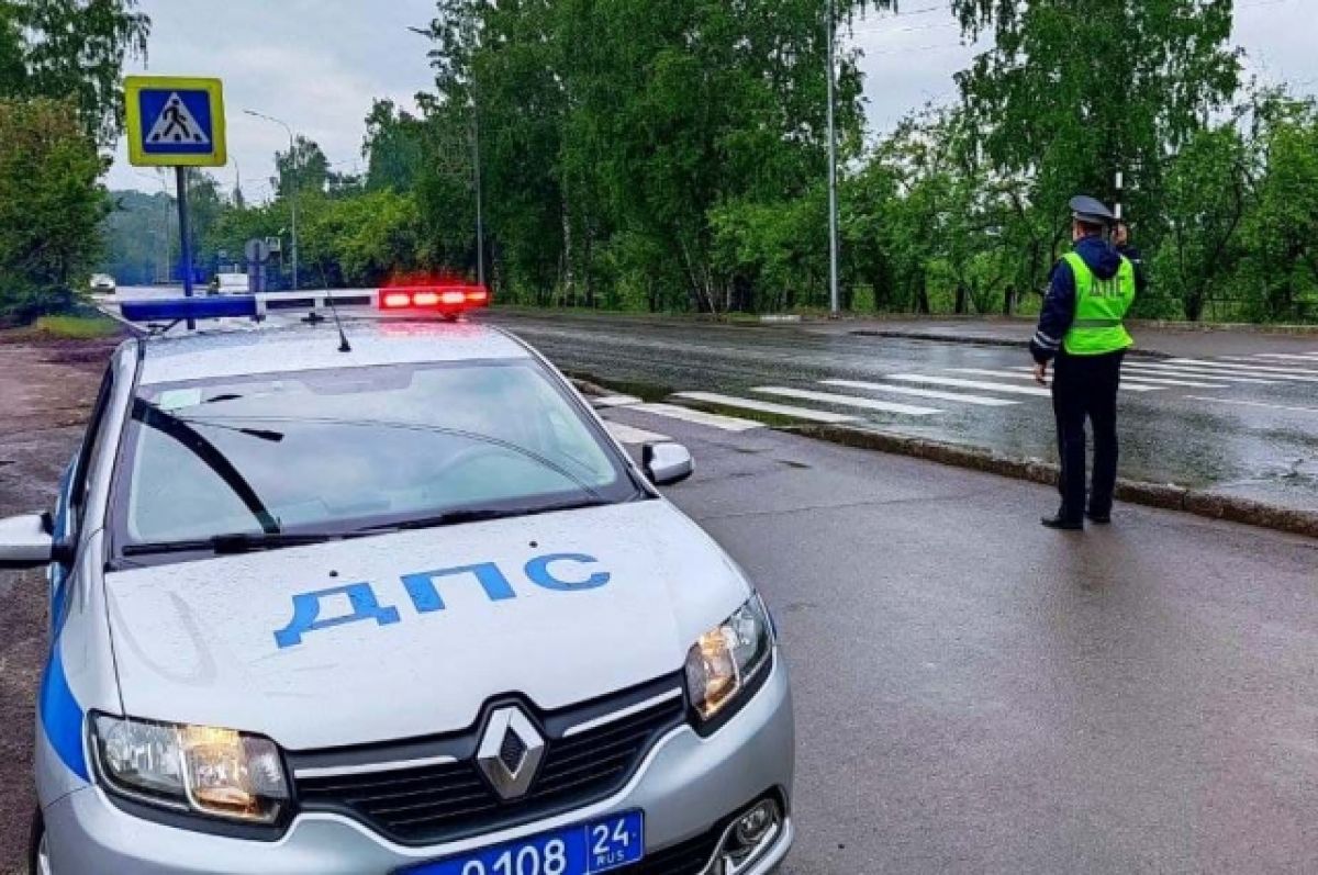 Красноярский водитель. ДПС на дороге. Патруль ДПС. Автомобиль ДПС Красноярск. Скрытый патруль ГИБДД.