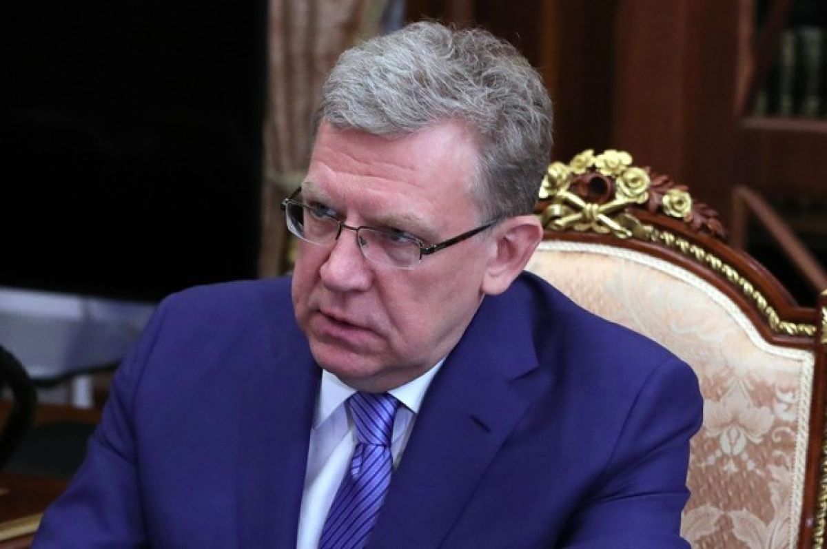 Глава Счетной палаты РФ Кудрин уволился из СПбГУ