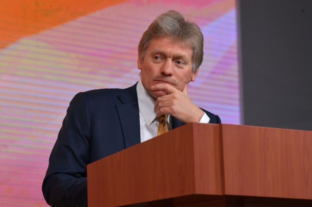 В Кремле прокомментировали ограничения Норвегии на поставки на Шпицберген