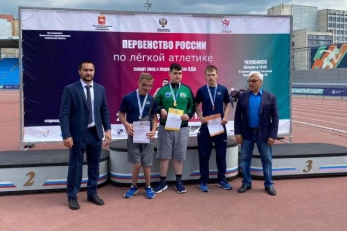 Брянские легкоатлеты-опорники завоевали 8 медалей на первенстве России