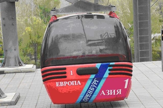 В Оренбурге заработала канатная дорога. 