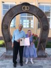 82-летний жених и 79-летняя невеста образовали новую ячейку общества 8 июля. Юрий Павлович и Татьяна Михайловна живут в Шолоховском районе.