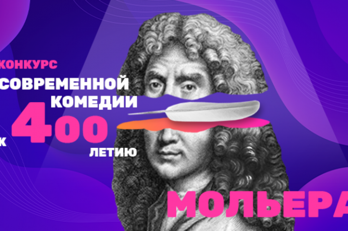 Анекдоты для взрослых #член 