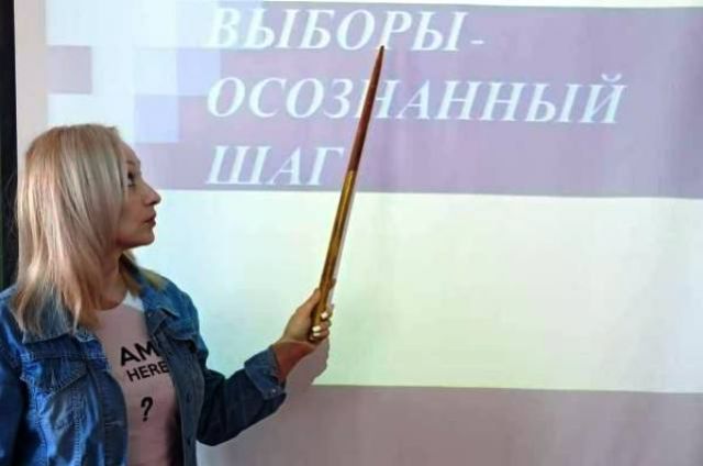 К выборам электорат Северной Осетии готовят со школьных лет.