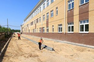 Современное учебное заведение даст новые возможности для образования и развития детей.