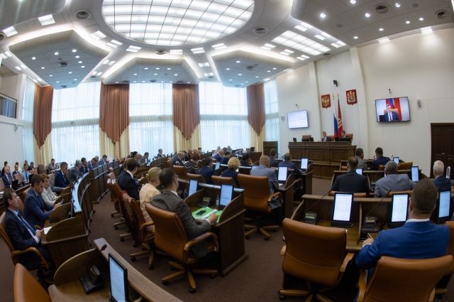 На завершающем заседании сессии парламентарии приняли ряд ключевых законов.