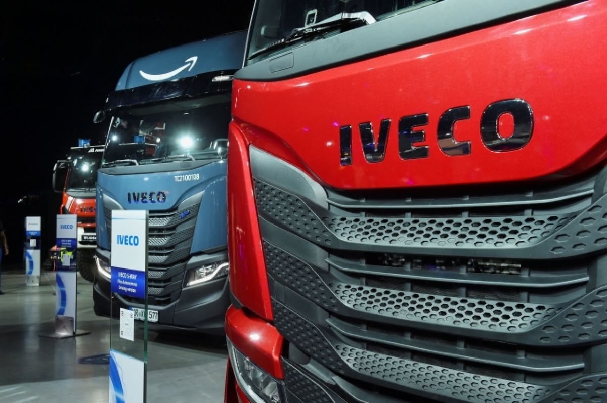 Итальянский производитель грузовиков Iveco решил покинуть российский рынок