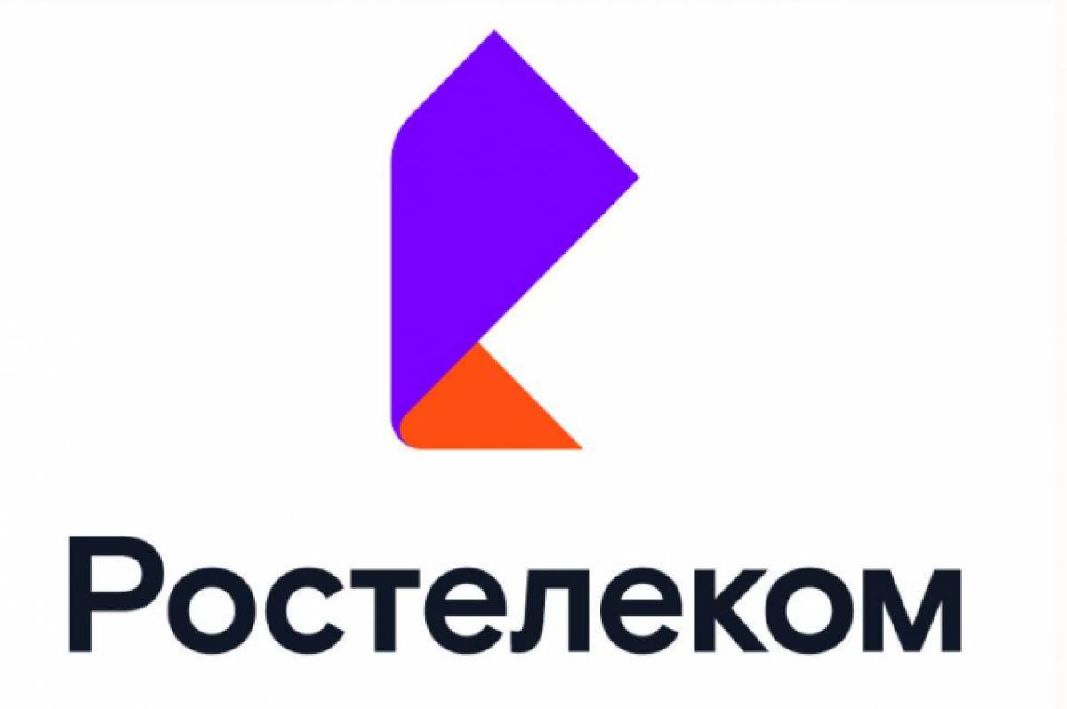 Ртк. Ростелеком эмблема. Ростелеком эмблема новая. Ростелеком Солар. Ростелеком логотип прозрачный.