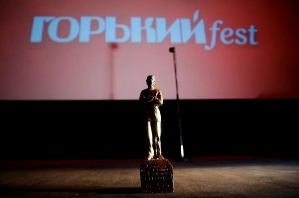 Подведены итоги фестиваля нового российского кино «Горький fest»