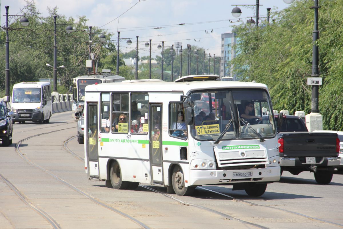 В Нижнем Новгороде время ожидания автобусов сократится до пяти минут | АиФ Нижний  Новгород