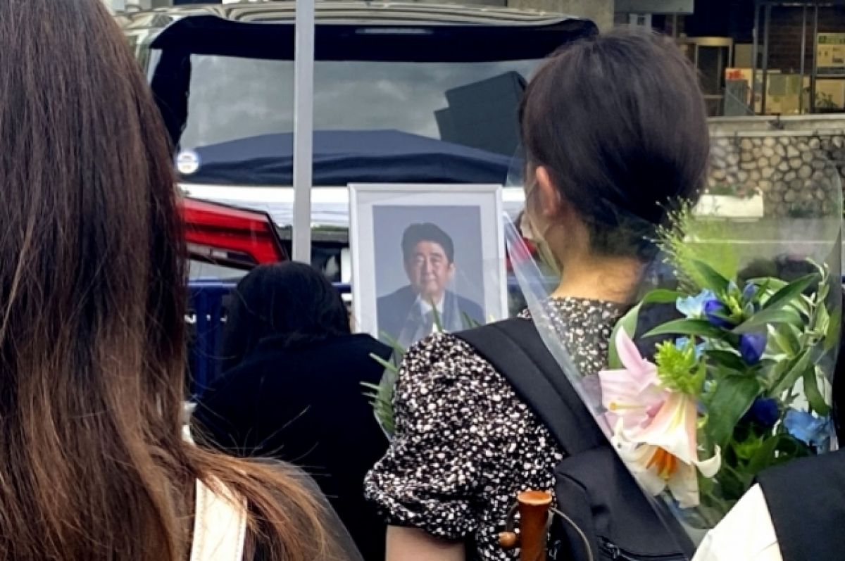 СМИ узнали о письме убийцы Абэ, напечатанном на принтере перед покушением