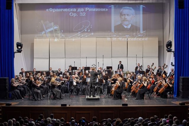 Губернаторский симфонический оркестр готов и дальше удивлять зрителей.