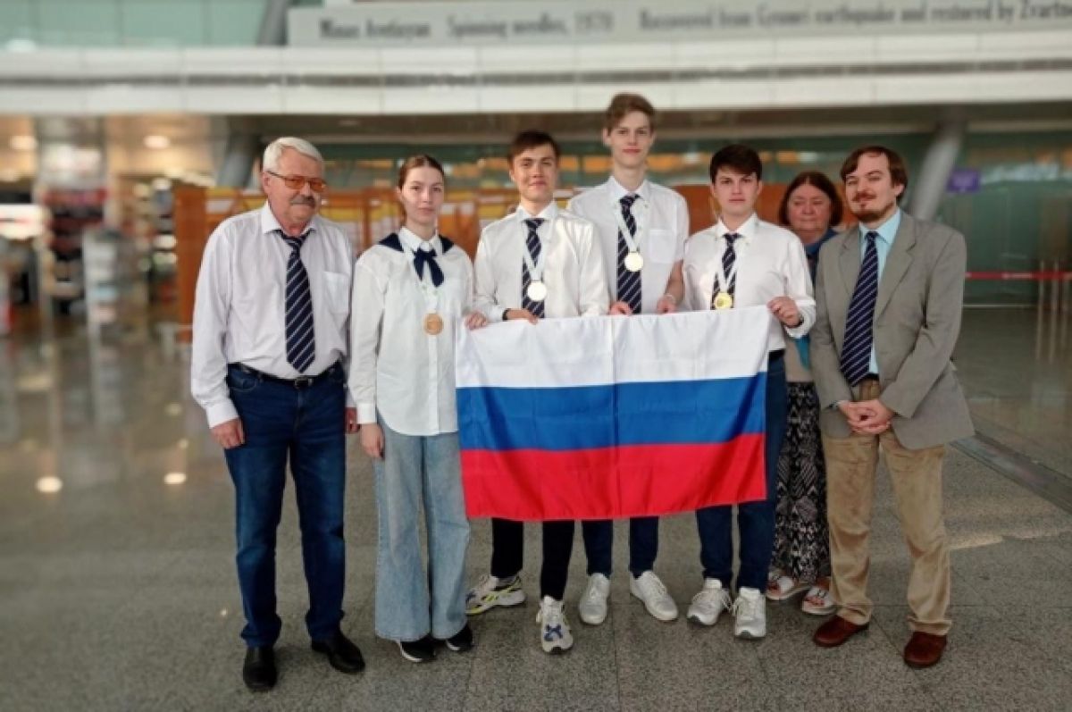 Школьники из РФ завоевали 4 медали на Международной олимпиаде по биологии