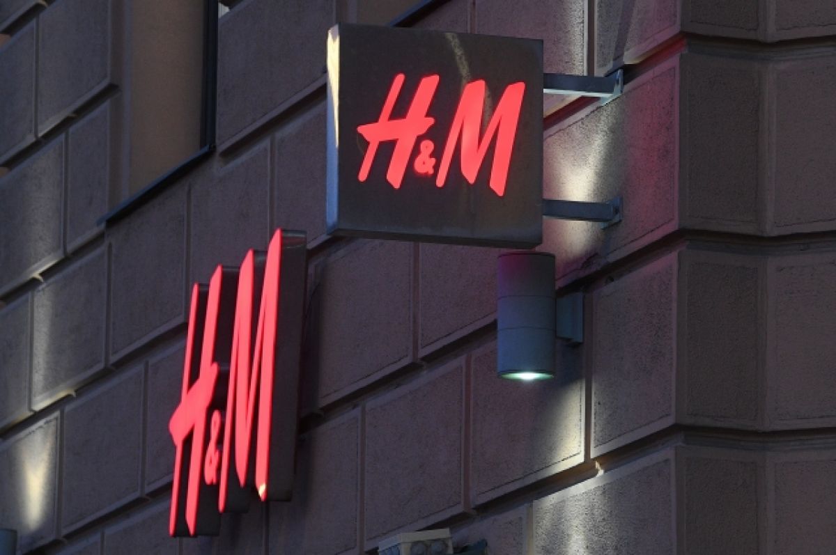 H&M устроит распродажу перед окончательным уходом из РФ