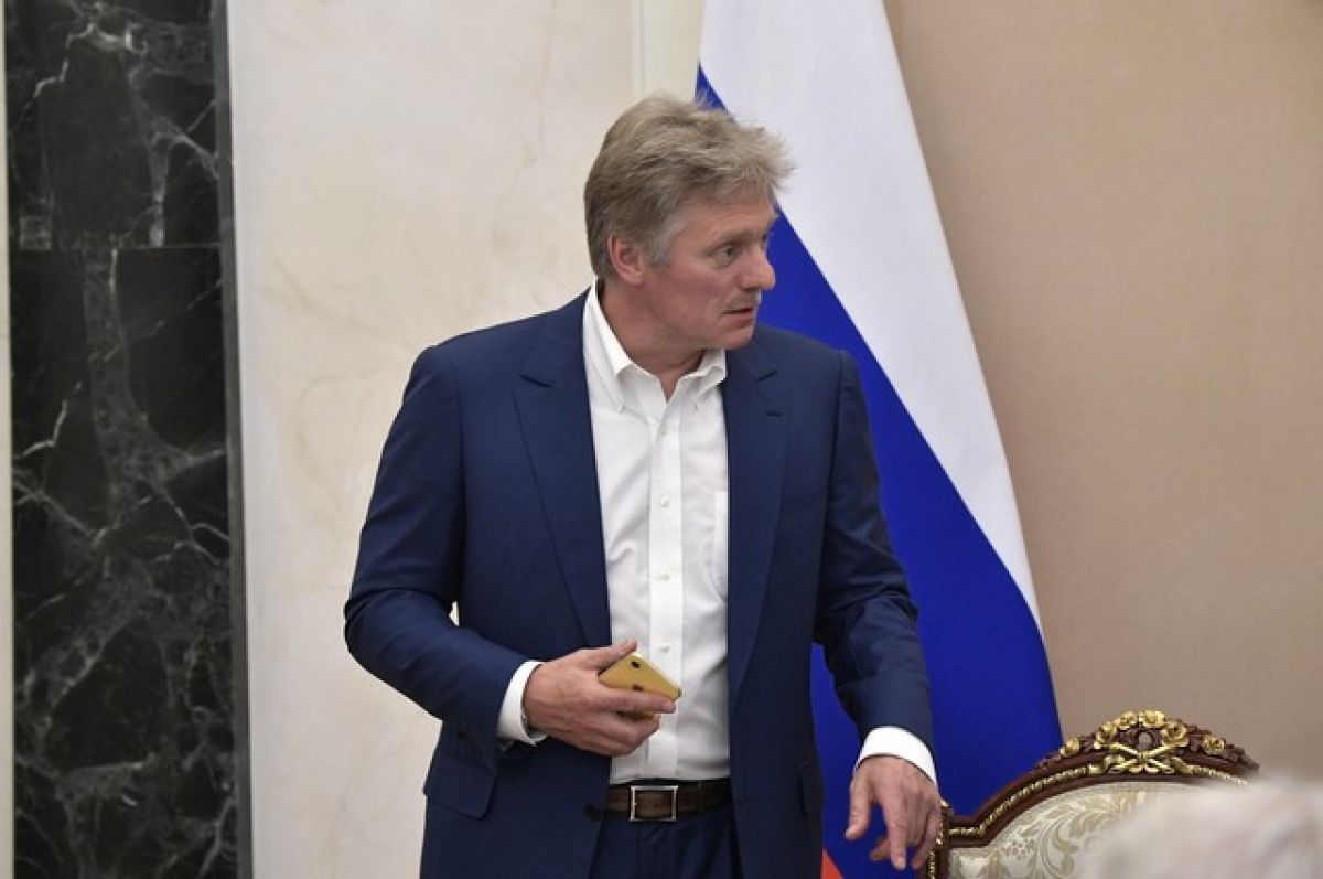 В Кремле назвали санкции Запада платой за суверенитет России