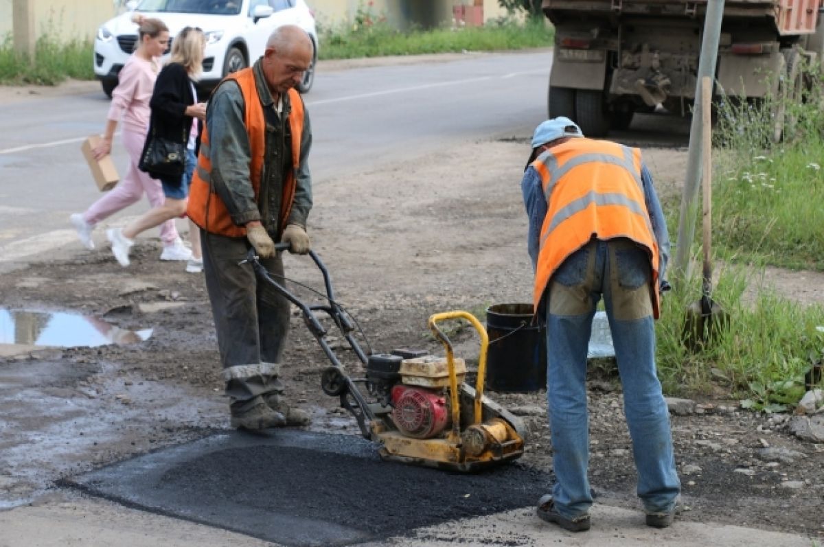 В Новомосковске продолжается ямочный ремонт дорог | АиФ Тула