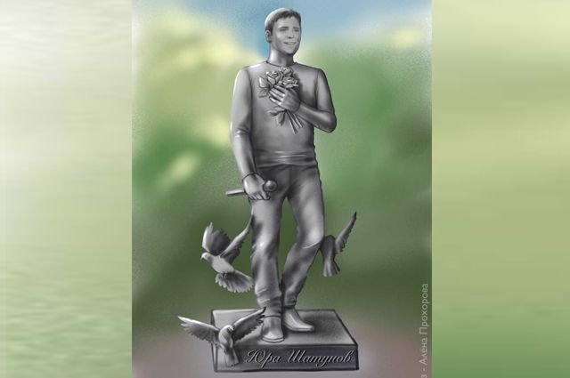 Эскиз памятника за авторством Алены Прохоровой.