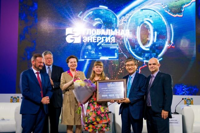 Выездная церемония состоялась в Музее геологии, нефти и газа 