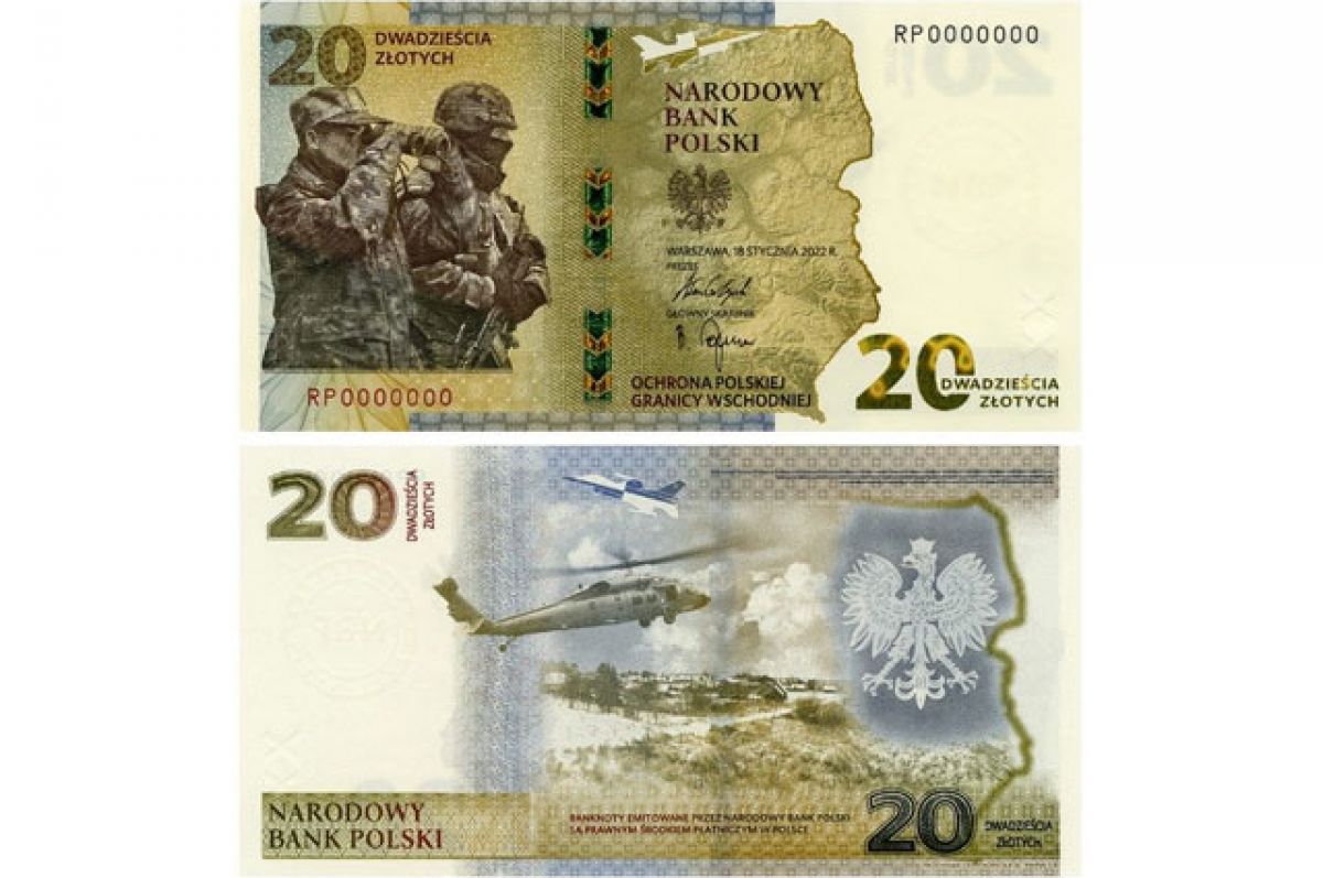 Вам здесь не рады. В Польше выпустили банкноту на тему защиты от мигрантов