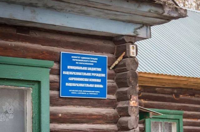 По планам работы  должны занять менее двух лет.