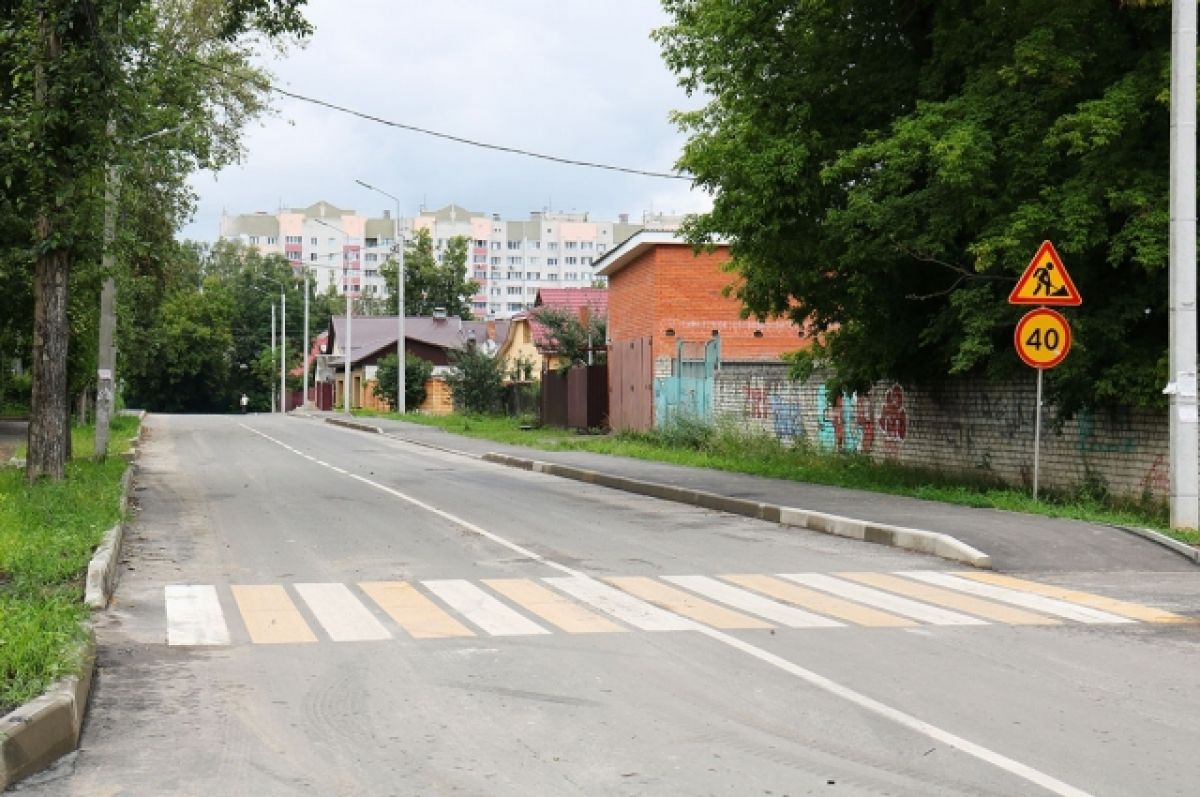 В Бежицком районе Брянска завершился капремонт переулка Металлистов