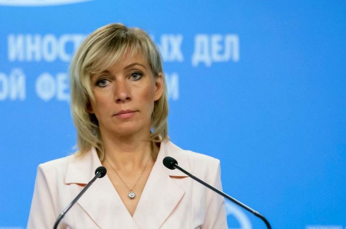 Захарова раскритиковала новый транш финансовой помощи Украине