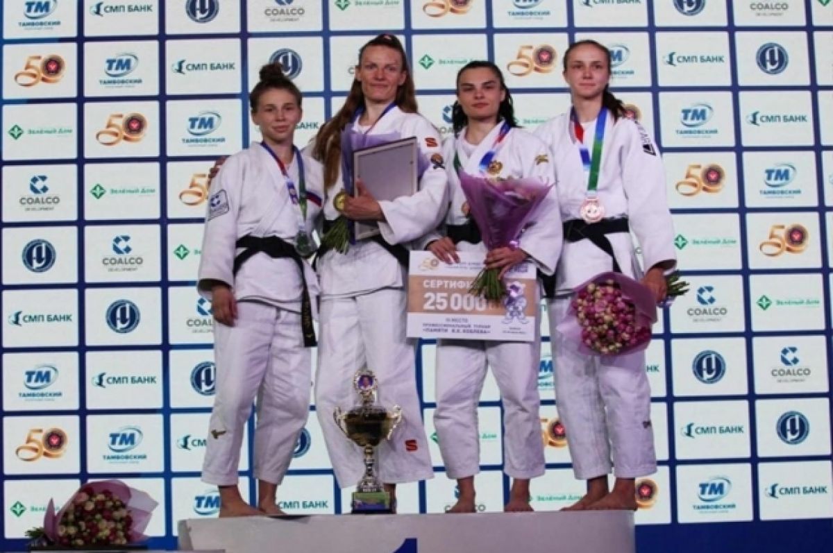 Брянская дзюдоистка завоевала серебро на международном турнире