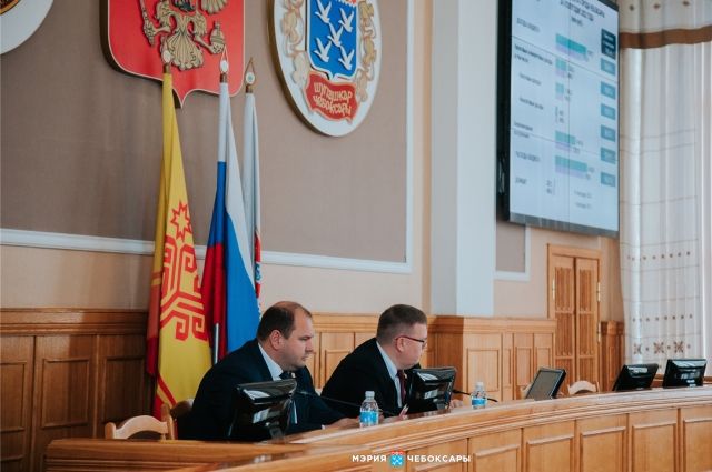 На планёрке в администрации Чебоксар обсудили городской бюджет.