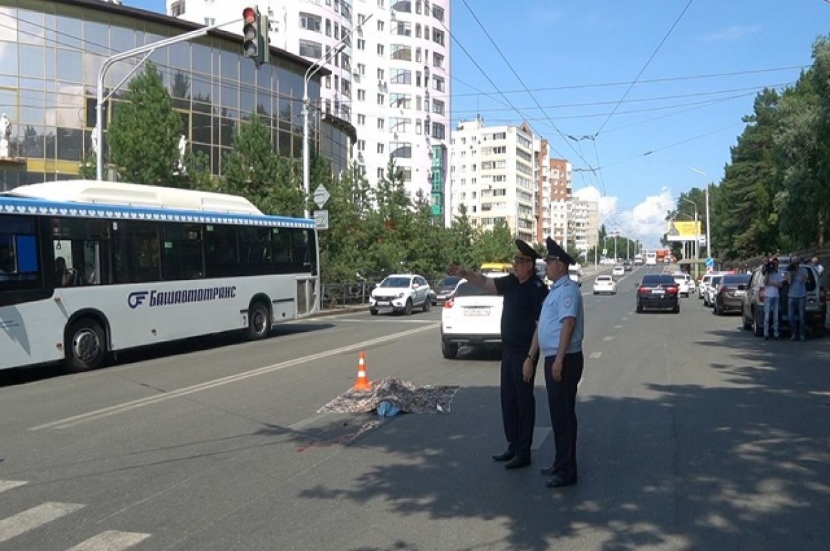 Женщину с ребёнком в Уфе насмерть переехала отвлёкшаяся автоледи | АиФ Уфа