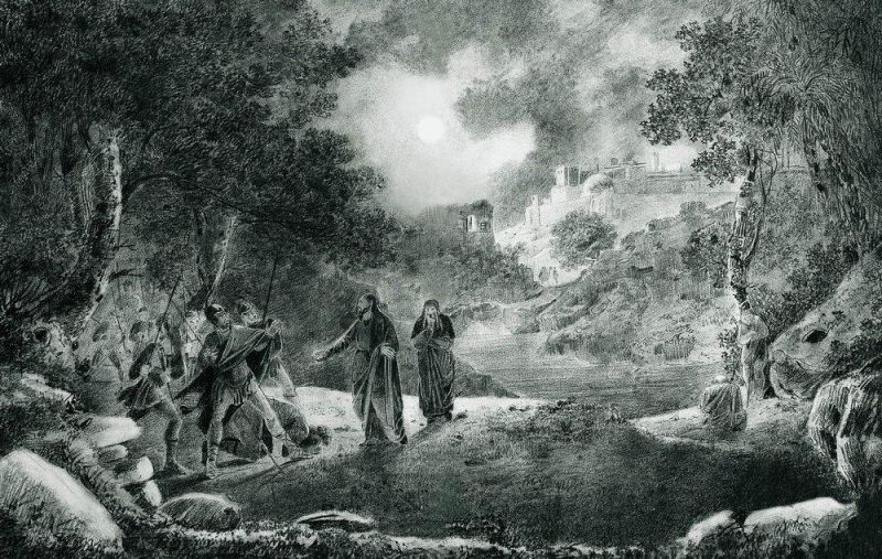 «Предательство Иуды» (1834)