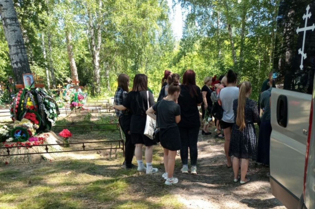 Похороны навального была ли жена и дети