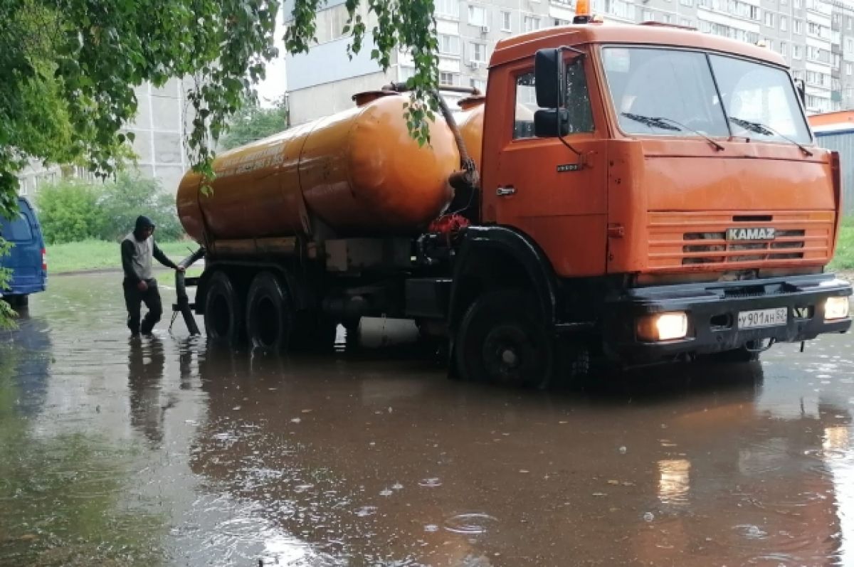 Откачивающая техника работает в Нижнем Новгороде | АиФ Нижний Новгород