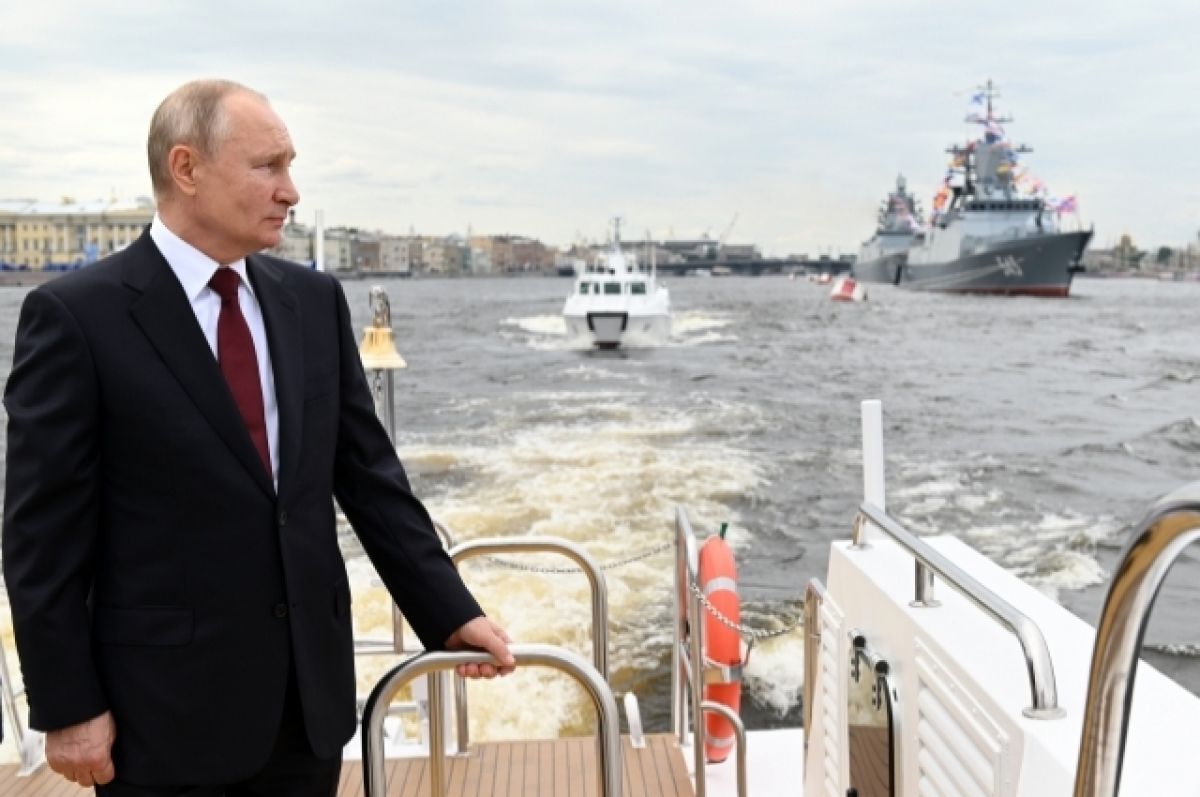 Путин подписал указ о проведении главного военно-морского парада