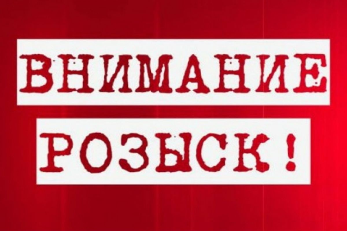 Двое 16-летних подростков пропали в Нижегородской области | АиФ Нижний  Новгород