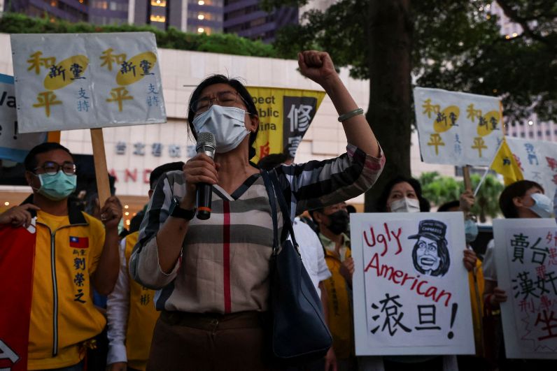 В Тайбэе десятки человек вышли на улицы, выражая протест возможному визиту спикера палаты представителей США Нэнси Пелоси на Тайвань.