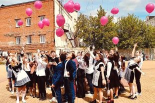 Детям в школе должно быть интересно.