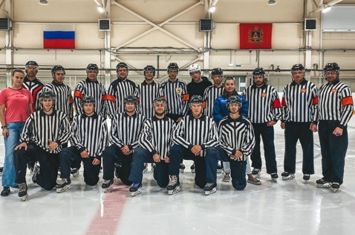 Хоккейные судьи из трех областей учились в Брянске