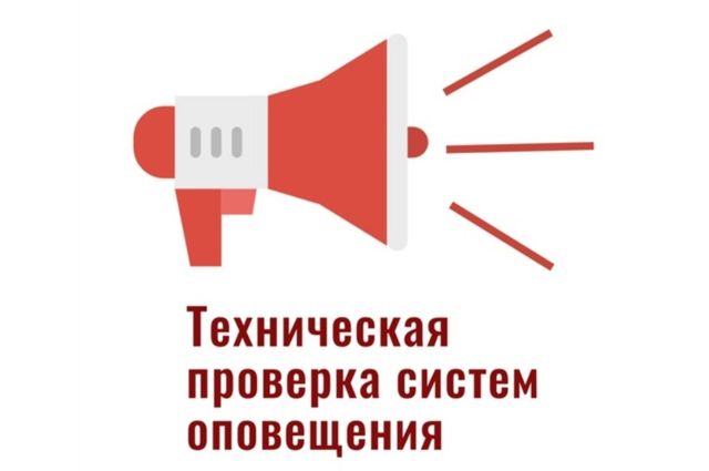 Суд признал незаконным бездействие администрации МО «Бугурусланский район».