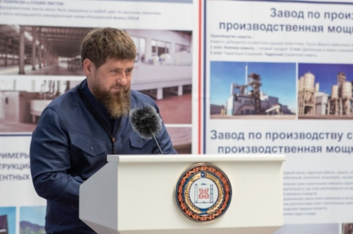 Кадыров вручил ордена Пасечнику и Турчаку